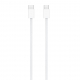 60W USB-C Charge Cable (1 m)