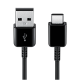 USB A to C cable (2m)