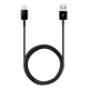 USB A to C cable (2m)